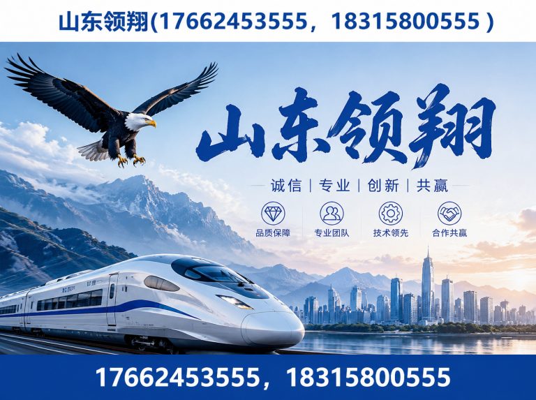 临沂HDPE土工膜展示图